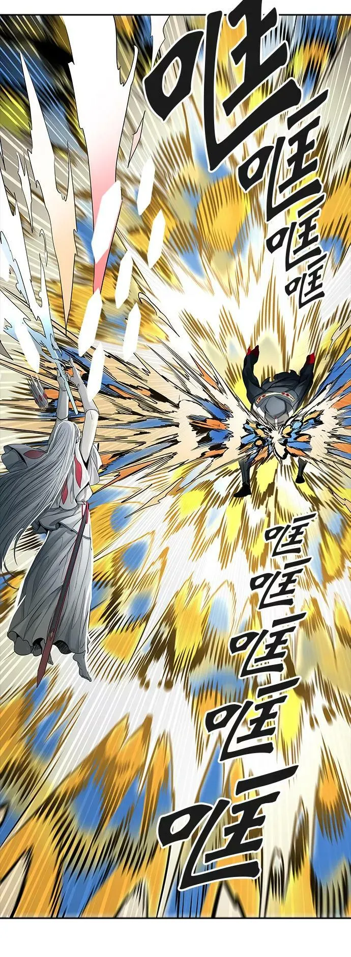 [第3季] 第63话 - 对战卡尔凡 第11页