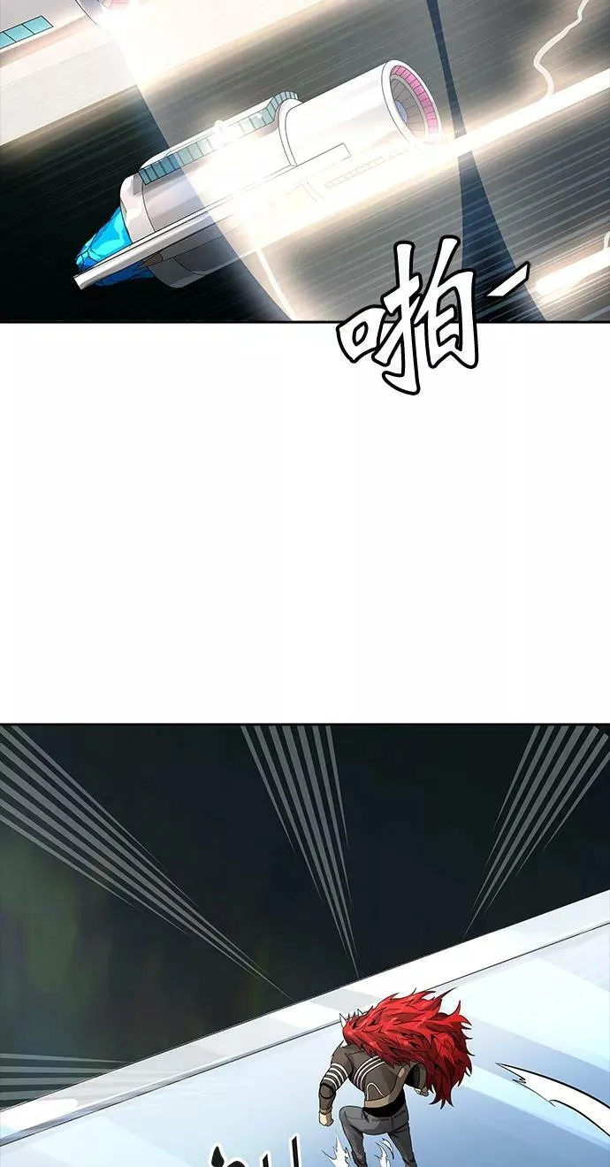 [第3季] 第63话 - 对战卡尔凡 第35页