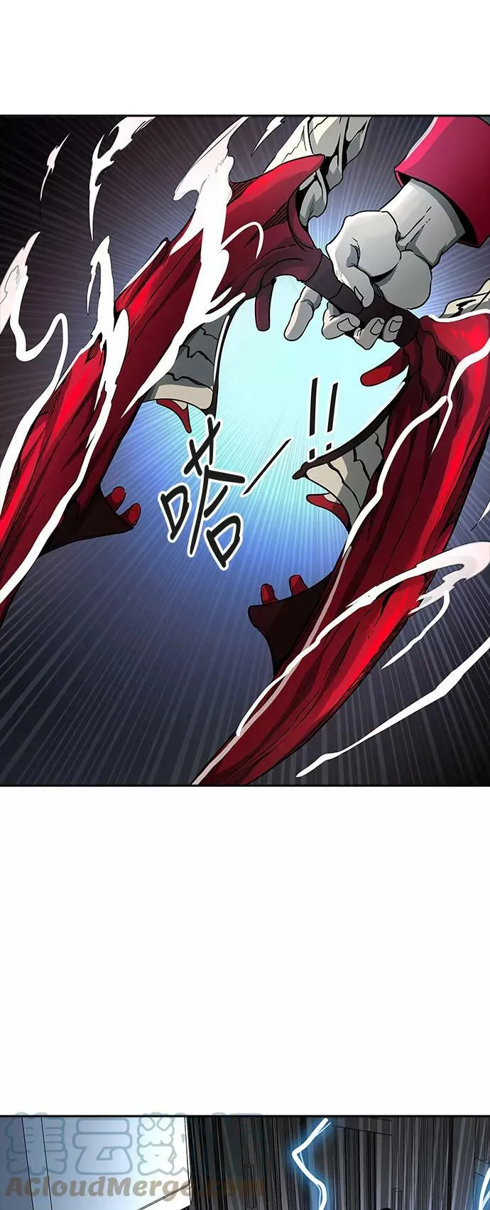 [第3季] 第63话 - 对战卡尔凡 第49页