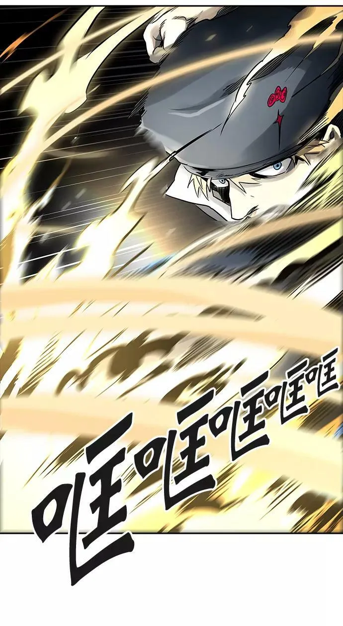 [第3季] 第63话 - 对战卡尔凡 第80页