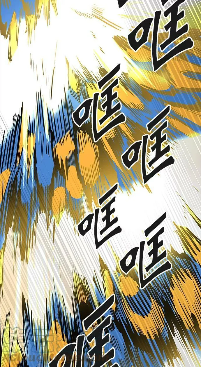 [第3季] 第63话 - 对战卡尔凡 第89页
