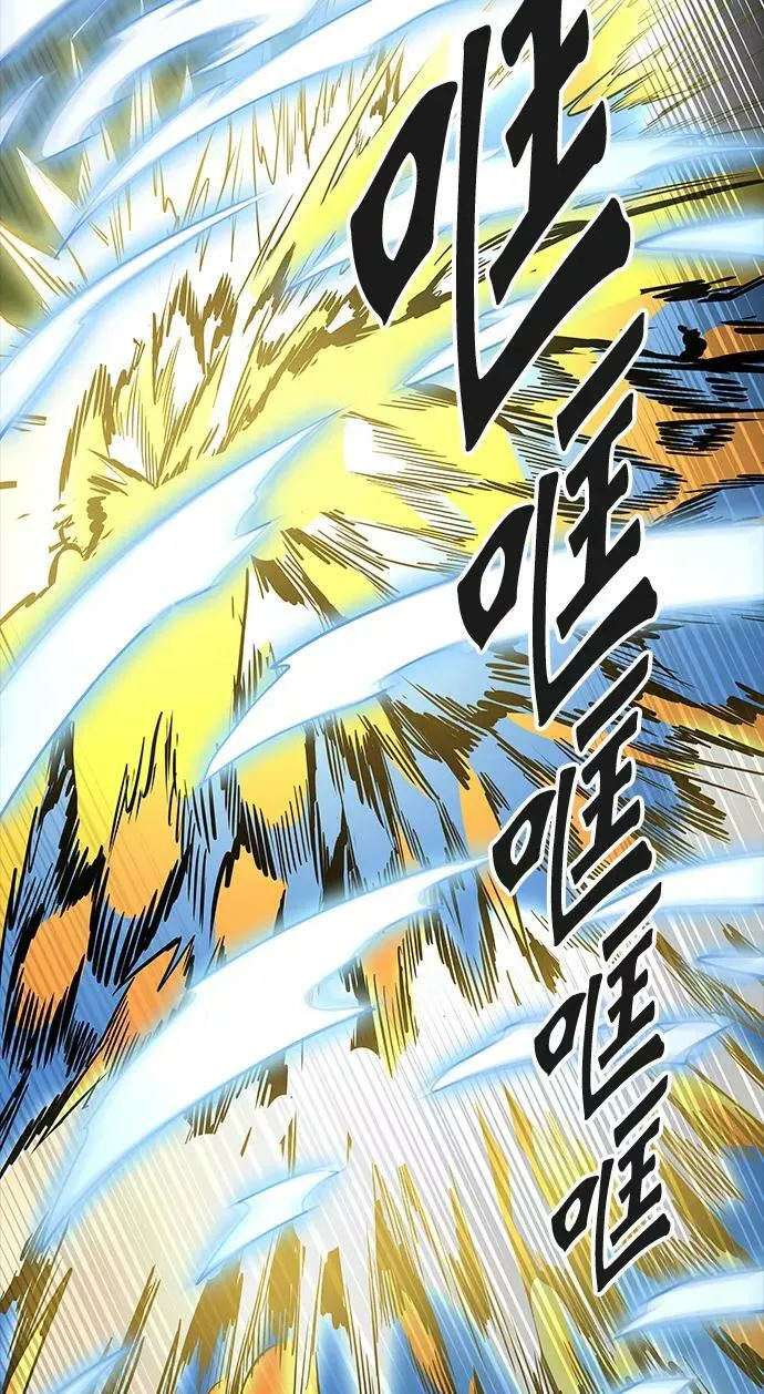 [第3季] 第63话 - 对战卡尔凡 第91页