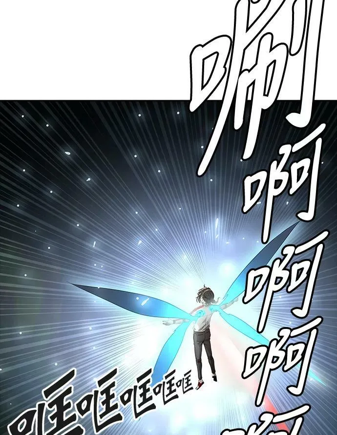 [第3季] 第63话 - 对战卡尔凡 第115页