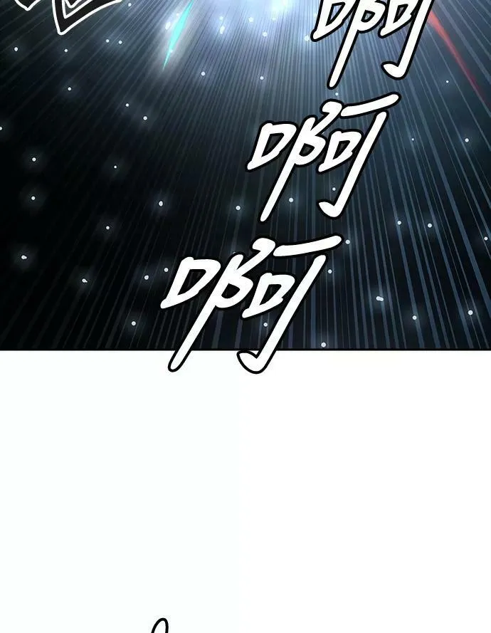 [第3季] 第63话 - 对战卡尔凡 第116页