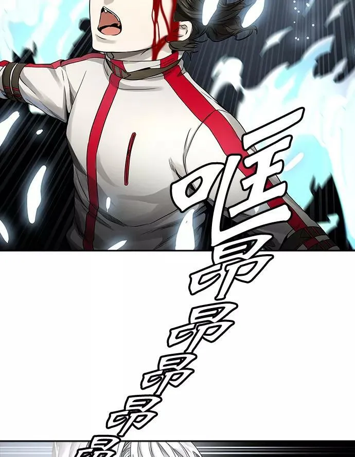 [第3季] 第63话 - 对战卡尔凡 第118页