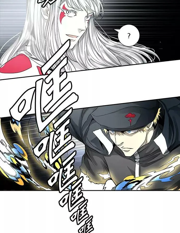 [第3季] 第63话 - 对战卡尔凡 第119页