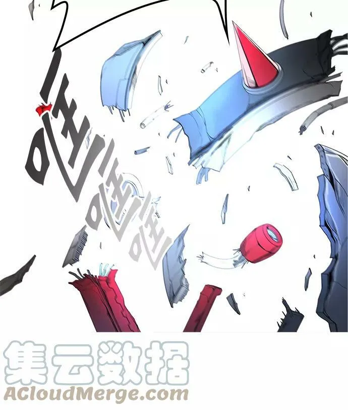 [第3季] 第61话 - 对战卡尔凡 第53页