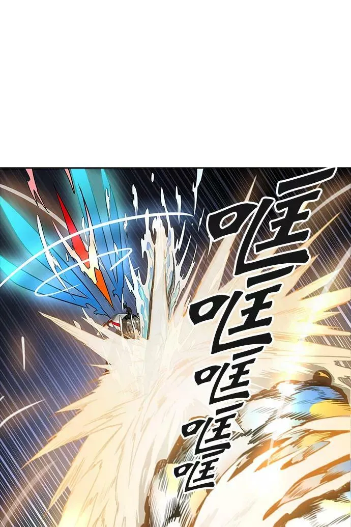 [第3季] 第61话 - 对战卡尔凡 第106页