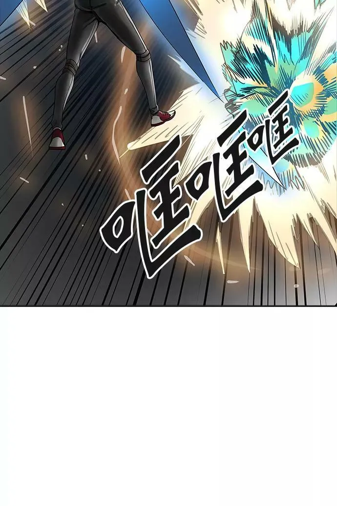 [第3季] 第61话 - 对战卡尔凡 第112页