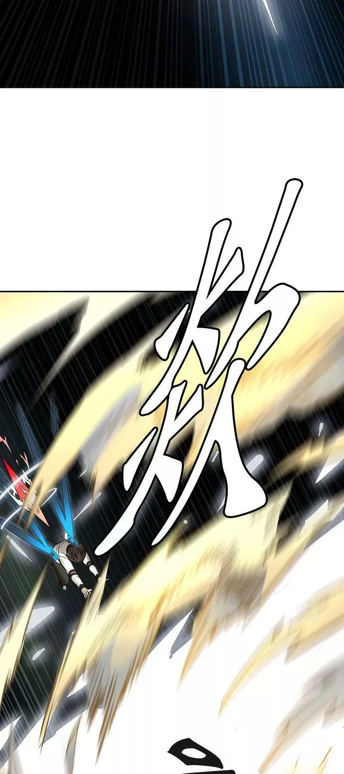 [第3季] 第61话 - 对战卡尔凡 第115页