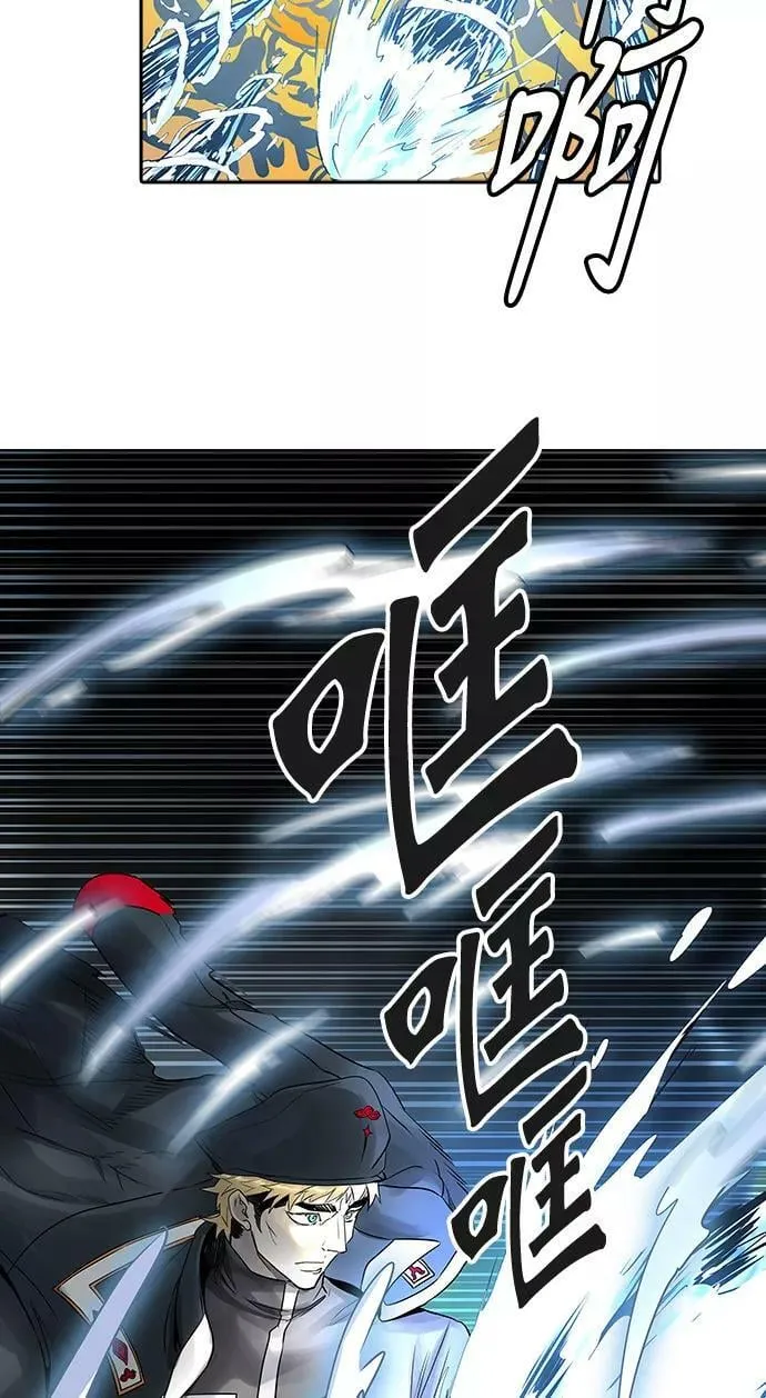 [第3季] 第60话 - 对战卡尔凡 第24页