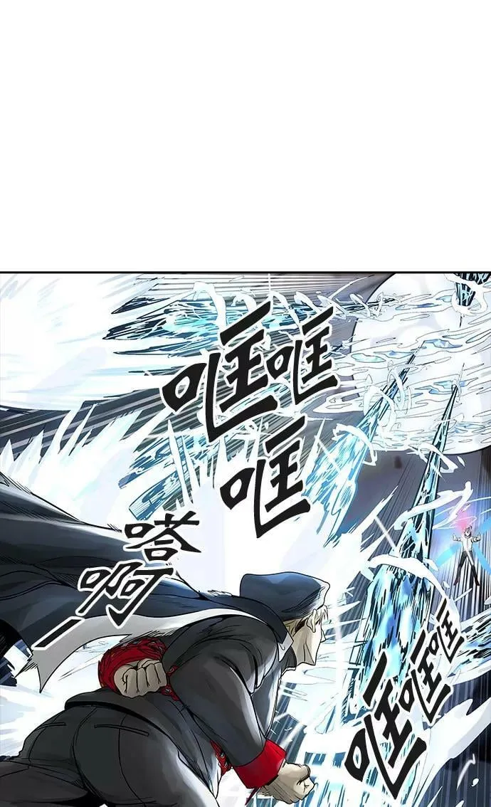 [第3季] 第60话 - 对战卡尔凡 第30页