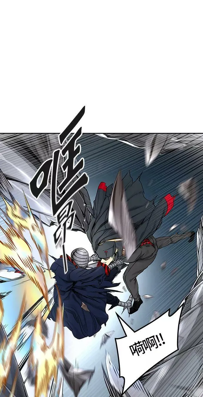 [第3季] 第60话 - 对战卡尔凡 第59页