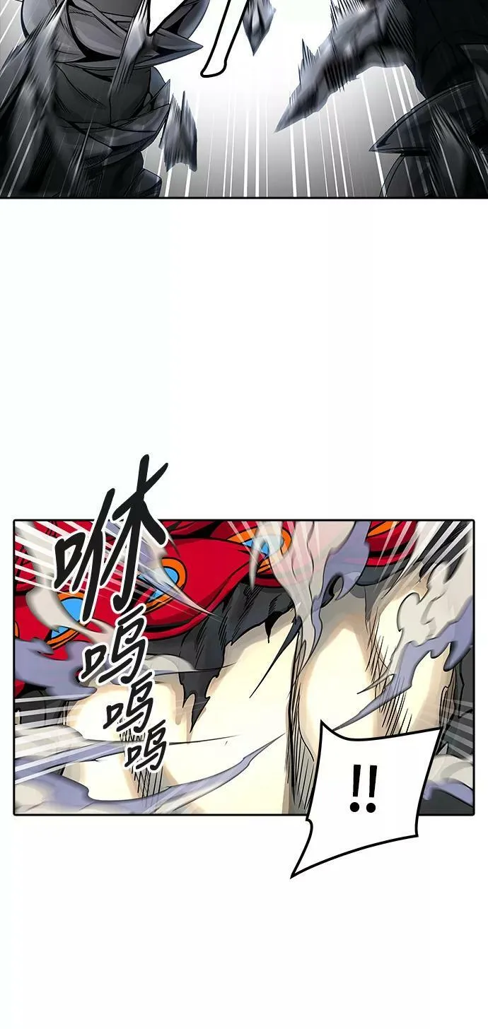 [第3季] 第60话 - 对战卡尔凡 第72页