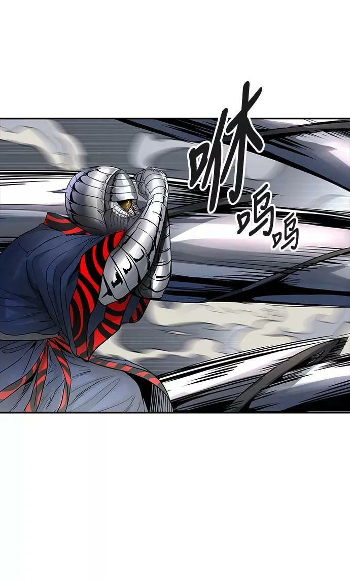 [第3季] 第60话 - 对战卡尔凡 第91页