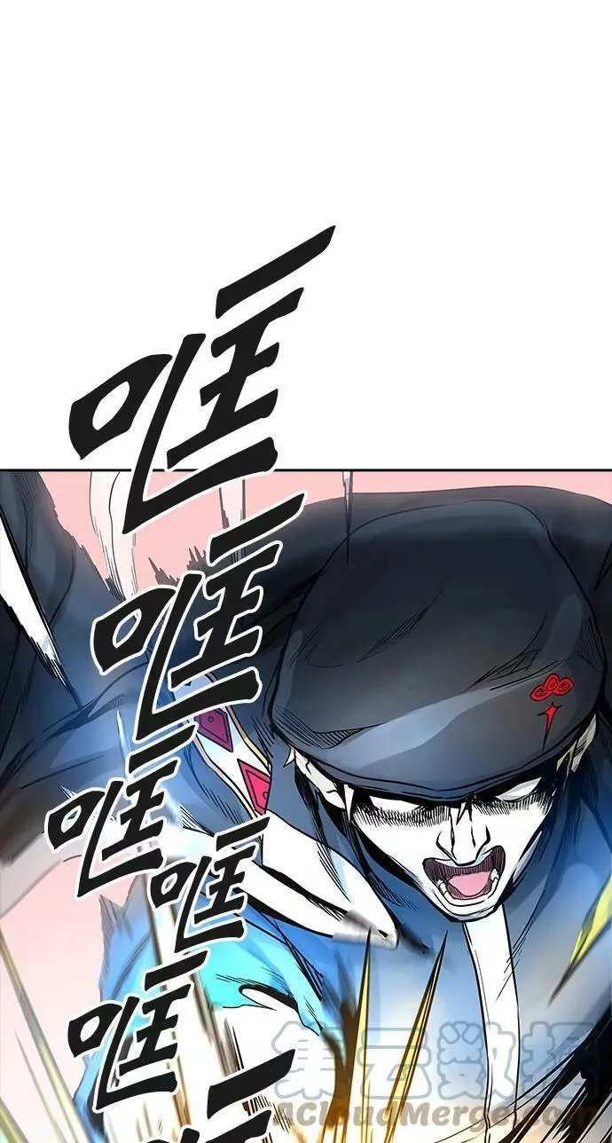 [第3季] 第60话 - 对战卡尔凡 第101页