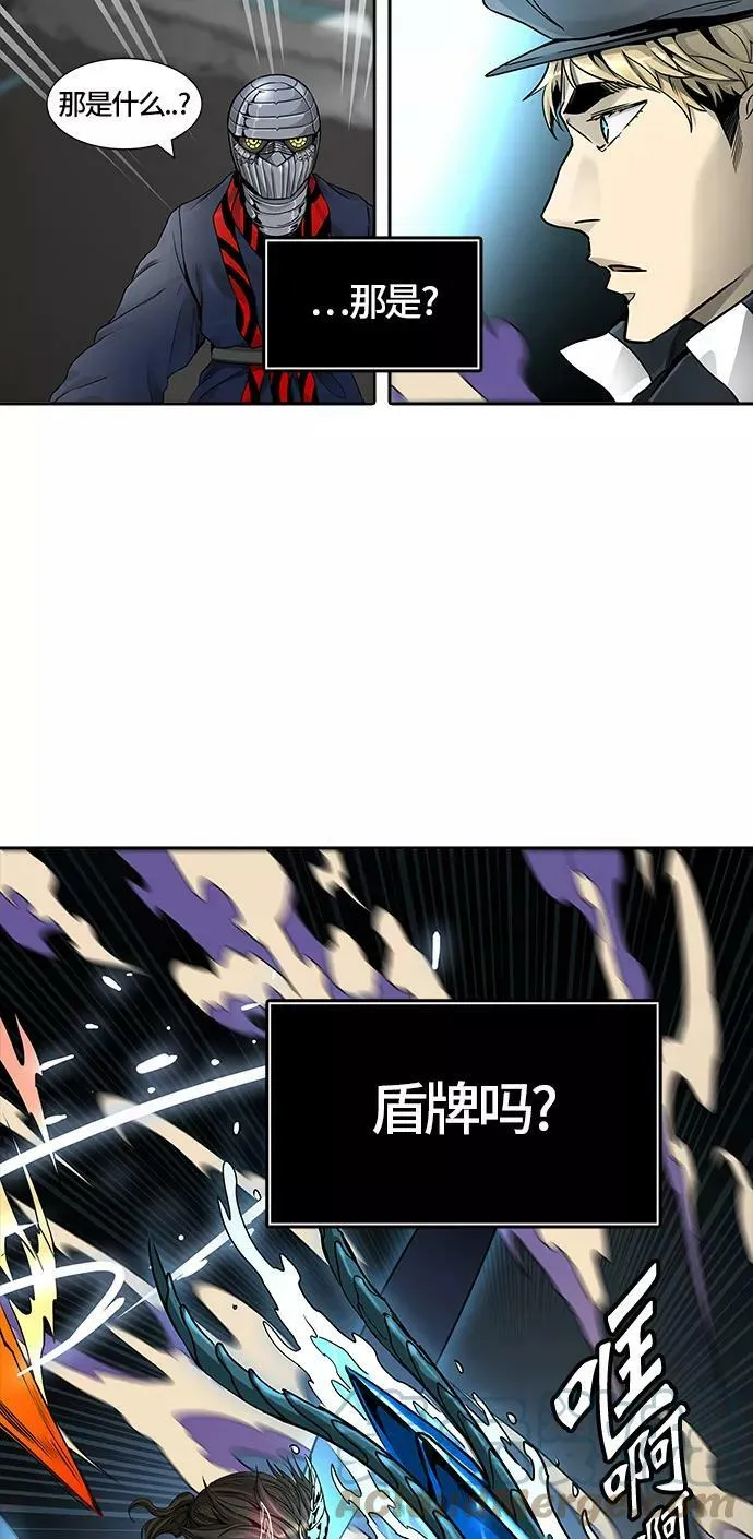 [第3季] 第60话 - 对战卡尔凡 第117页