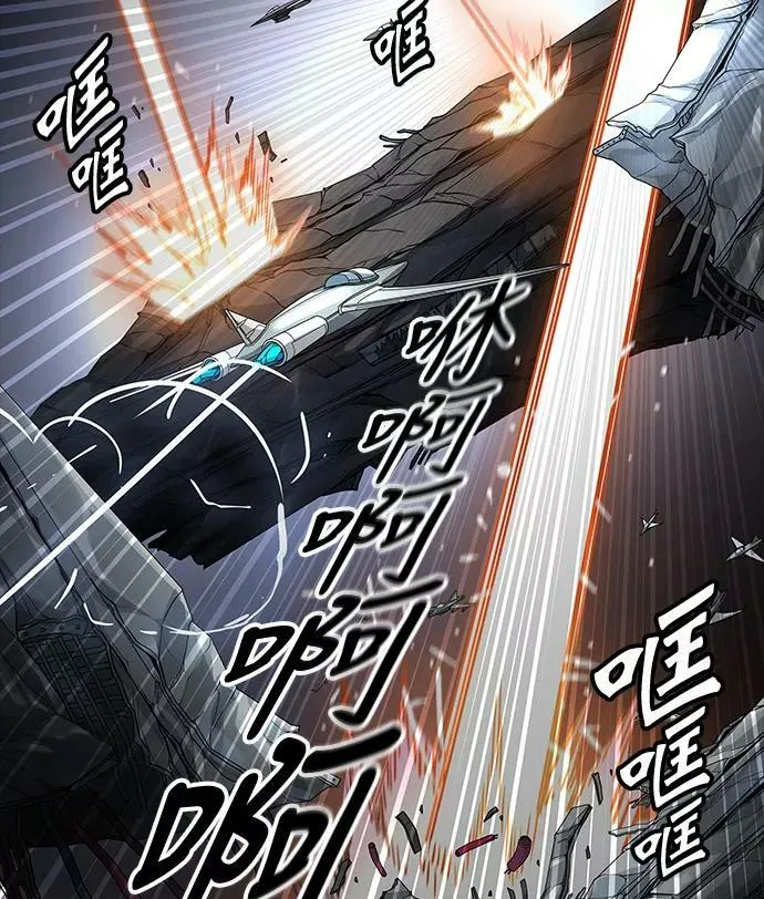 [第3季] 第60话 - 对战卡尔凡 第120页