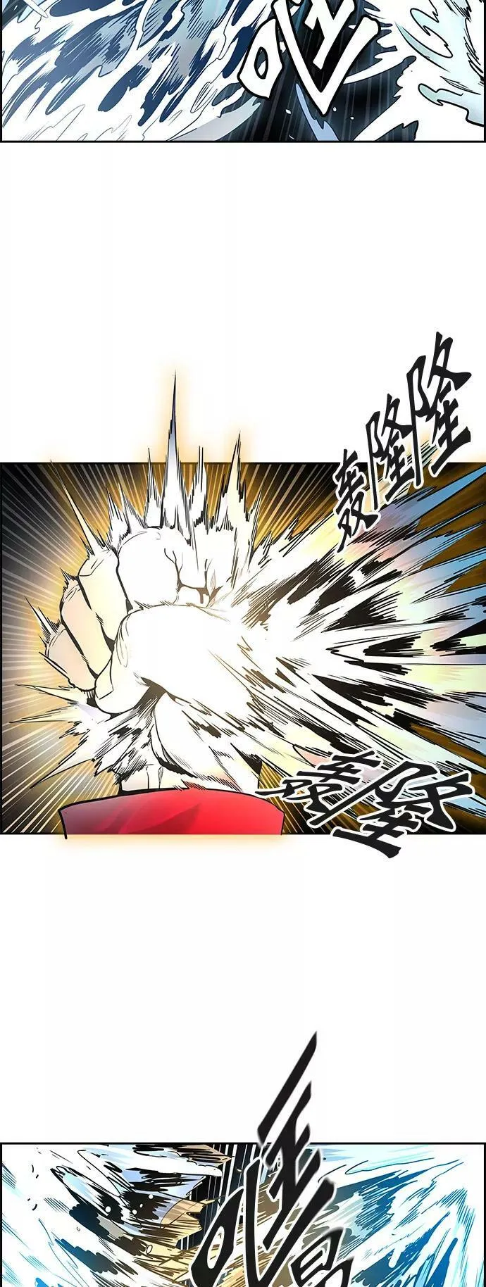 [第3季] 第59话 - 混战 第24页