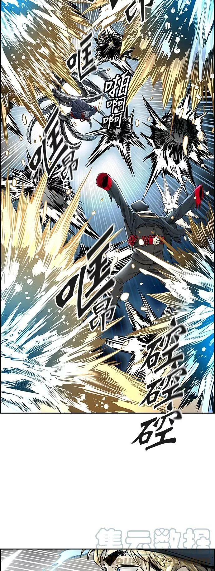 [第3季] 第59话 - 混战 第25页