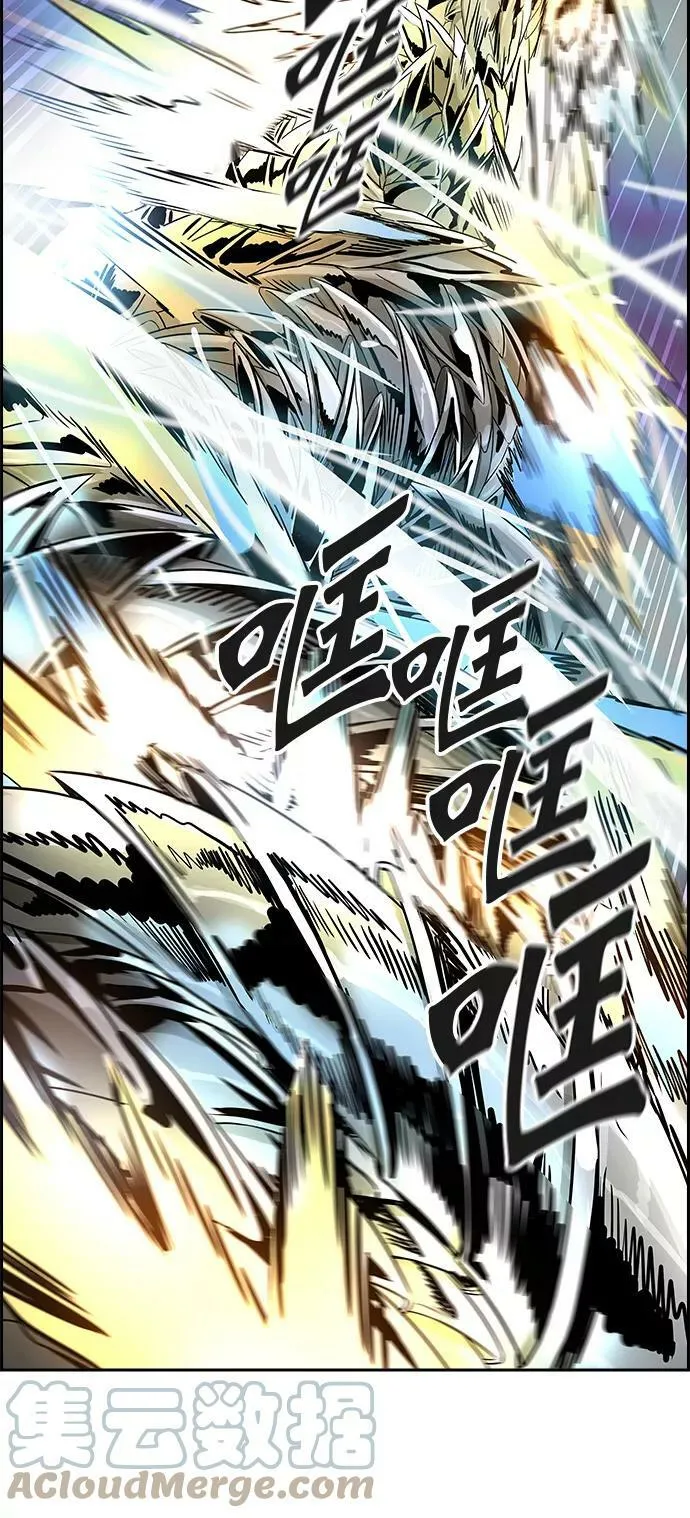 [第3季] 第59话 - 混战 第34页