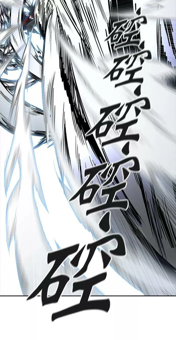 [第3季] 第59话 - 混战 第42页