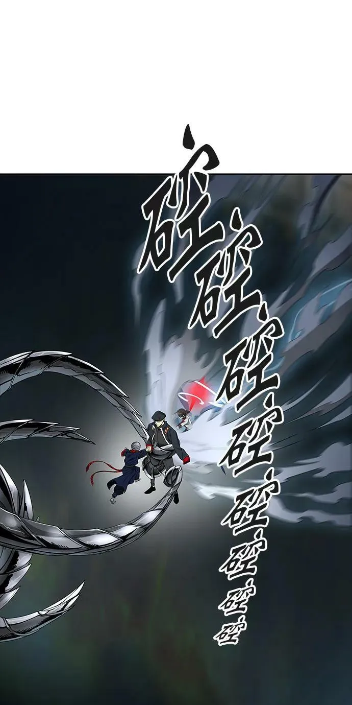 [第3季] 第59话 - 混战 第59页