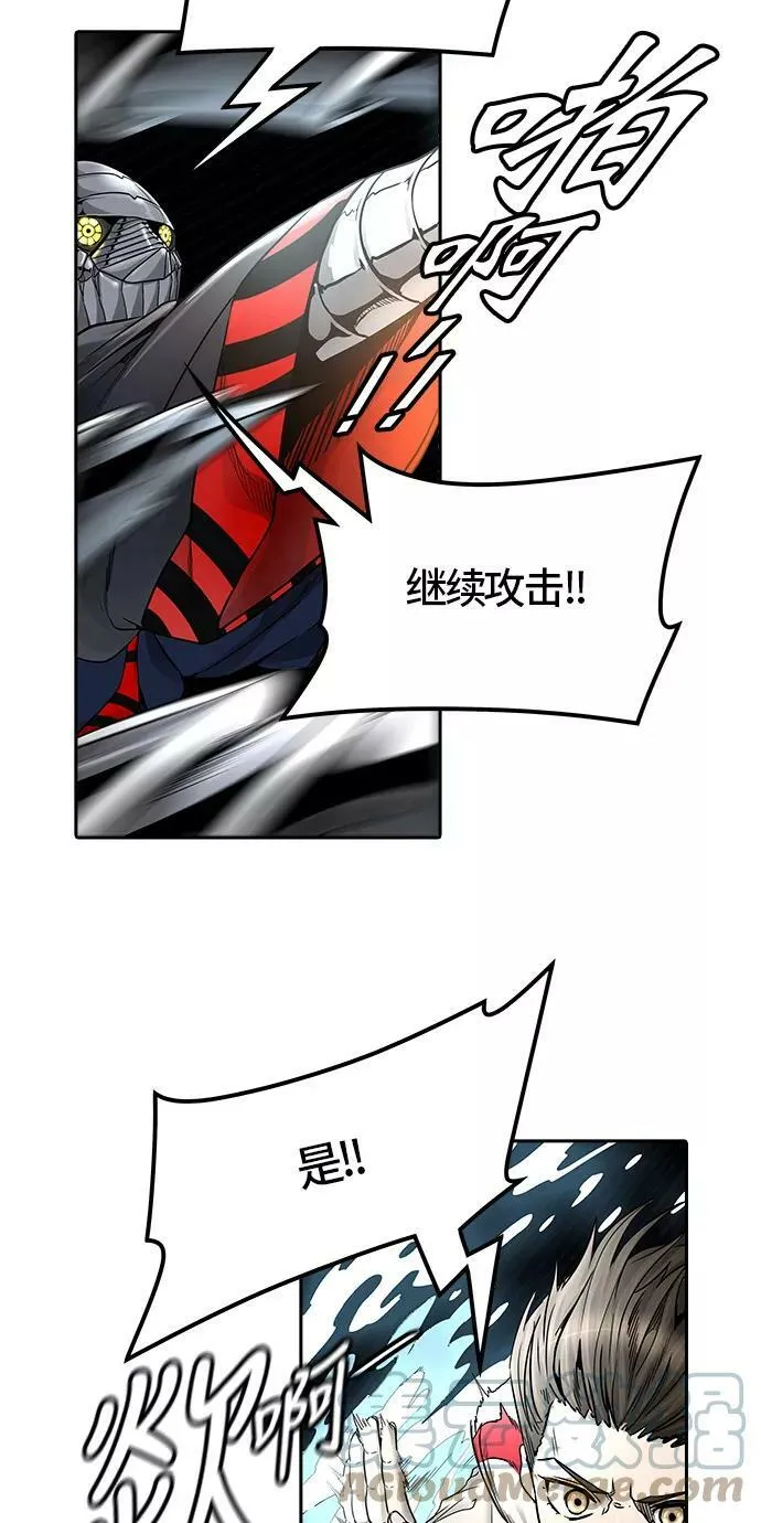 [第3季] 第59话 - 混战 第61页