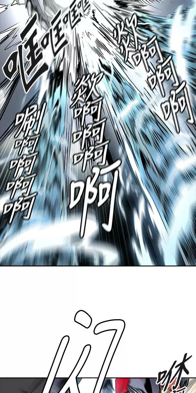 [第3季] 第59话 - 混战 第63页