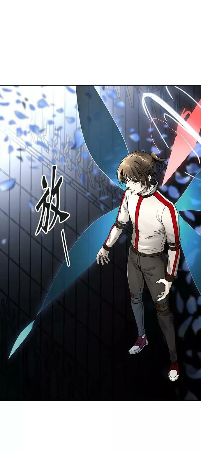 [第3季] 第59话 - 混战 第75页