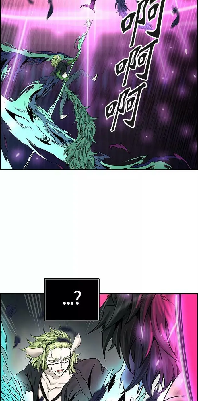 [第3季] 第58话 - 混战 第35页