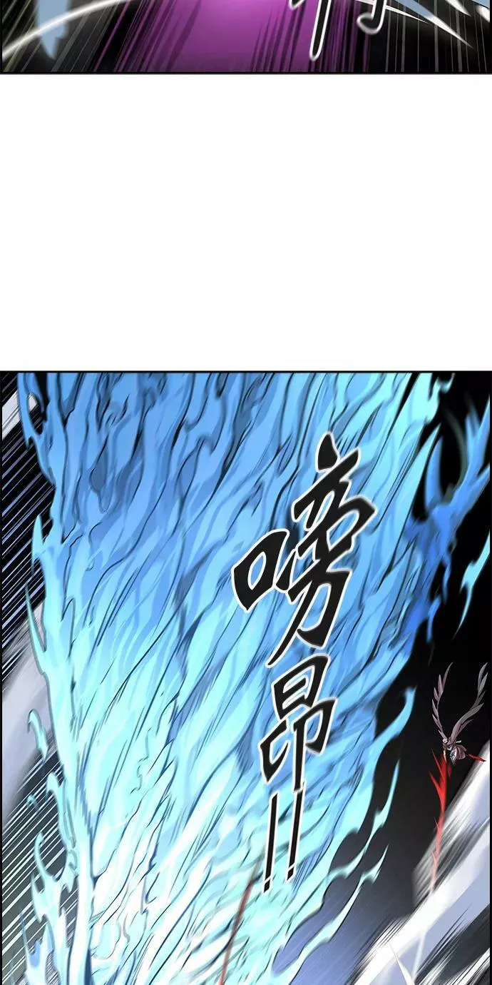 [第3季] 第58话 - 混战 第72页