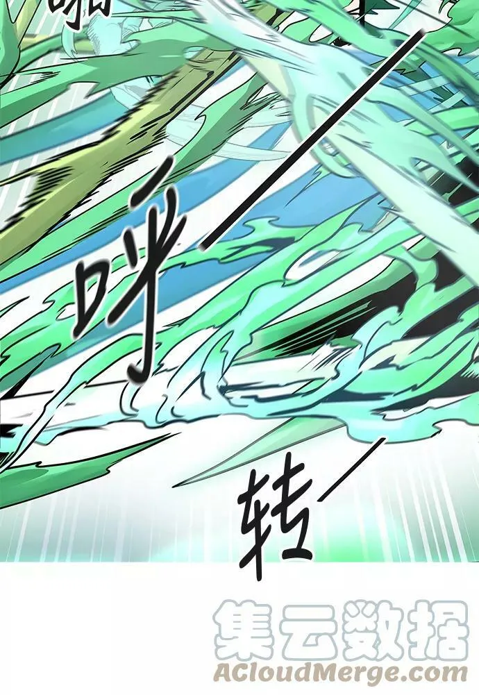 [第3季] 第58话 - 混战 第81页