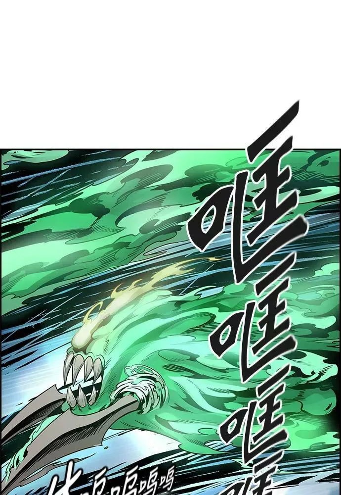 [第3季] 第58话 - 混战 第82页