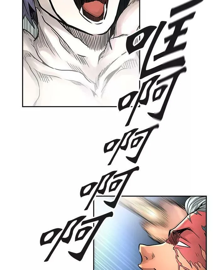 [第3季] 第58话 - 混战 第96页