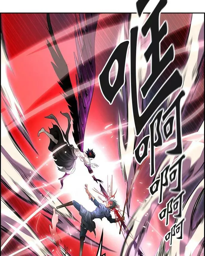 [第3季] 第58话 - 混战 第98页