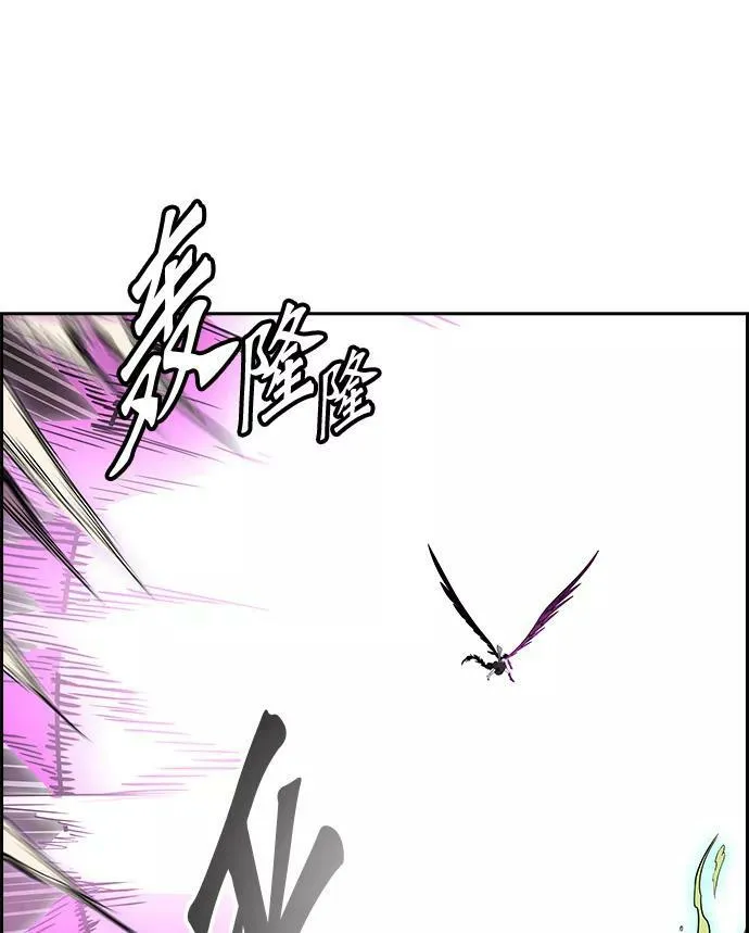 [第3季] 第58话 - 混战 第100页