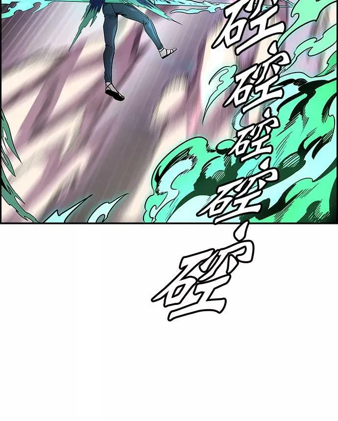 [第3季] 第58话 - 混战 第102页