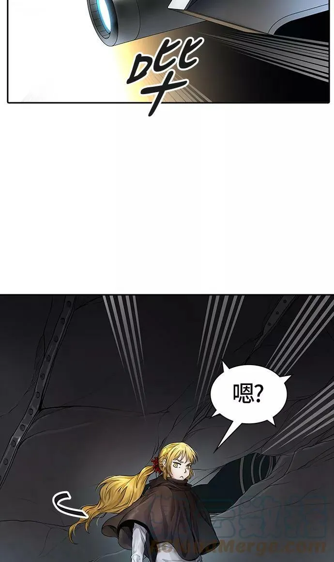 [第3季] 第58话 - 混战 第109页