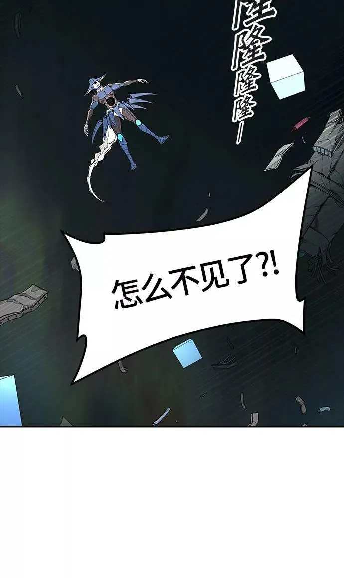 [第3季] 第58话 - 混战 第112页