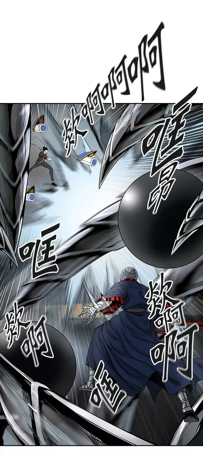 [第3季] 第57话 - 混战 第14页