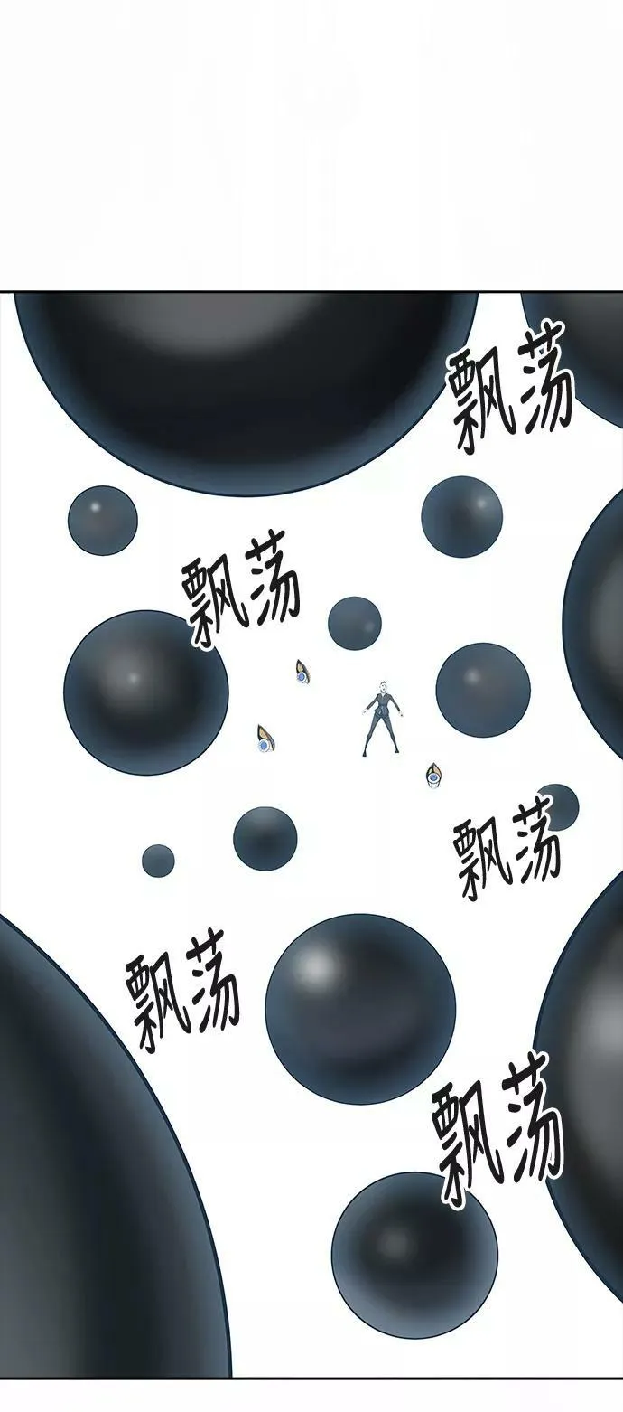 [第3季] 第57话 - 混战 第18页