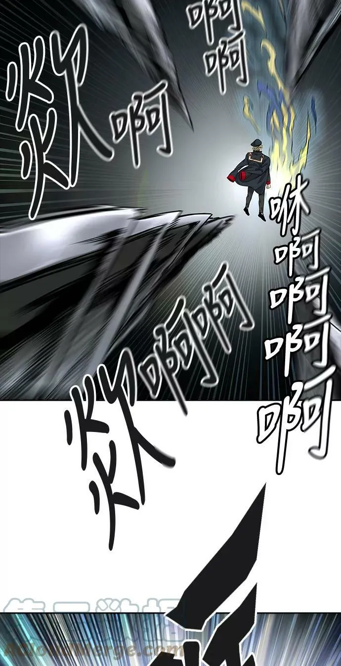 [第3季] 第57话 - 混战 第40页