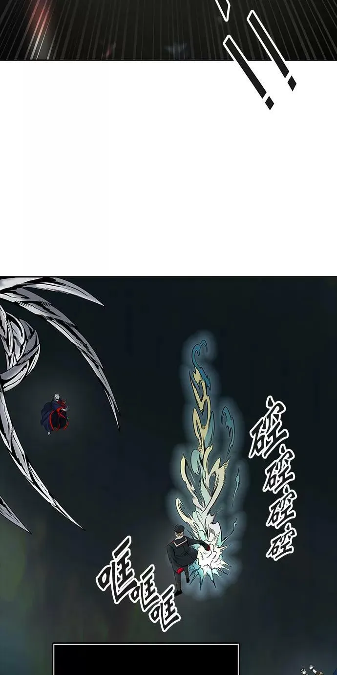 [第3季] 第57话 - 混战 第51页