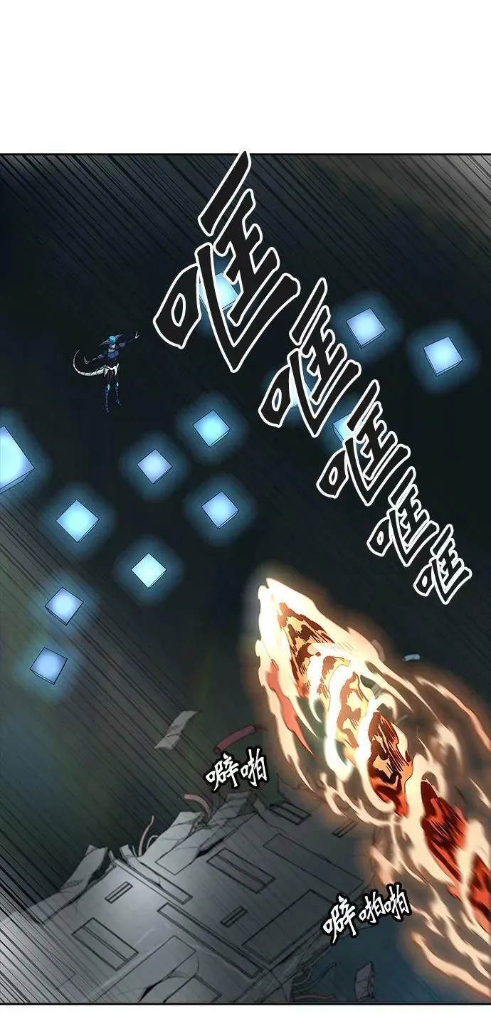 [第3季] 第57话 - 混战 第54页