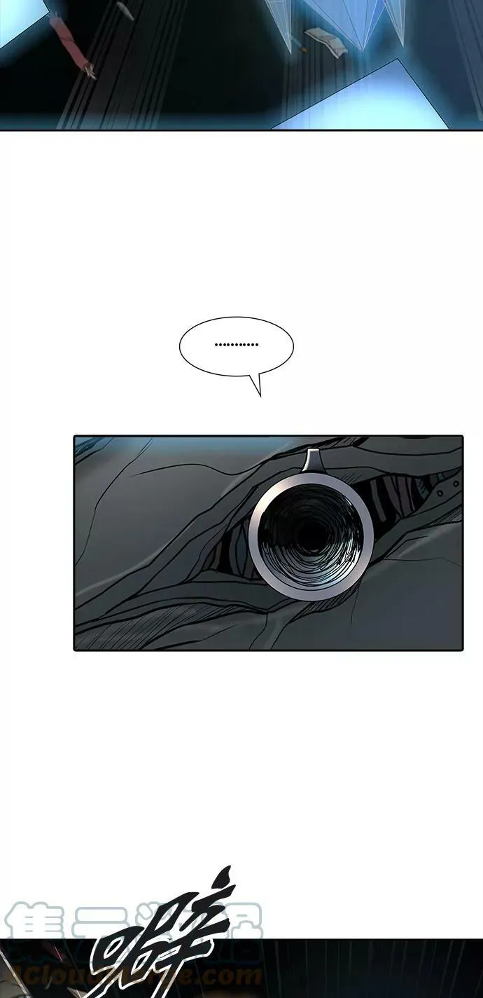 [第3季] 第57话 - 混战 第58页