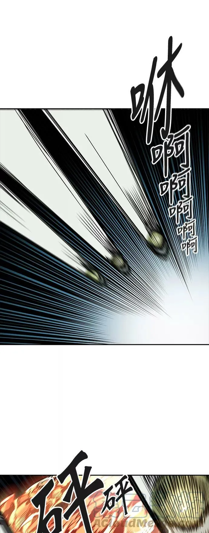 [第3季] 第56话 - 混战 第13页