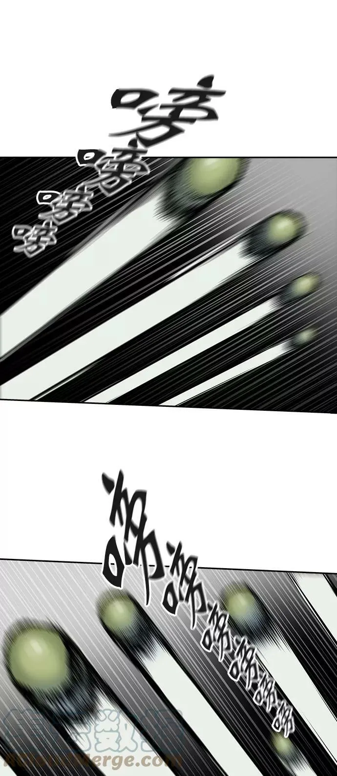 [第3季] 第56话 - 混战 第21页