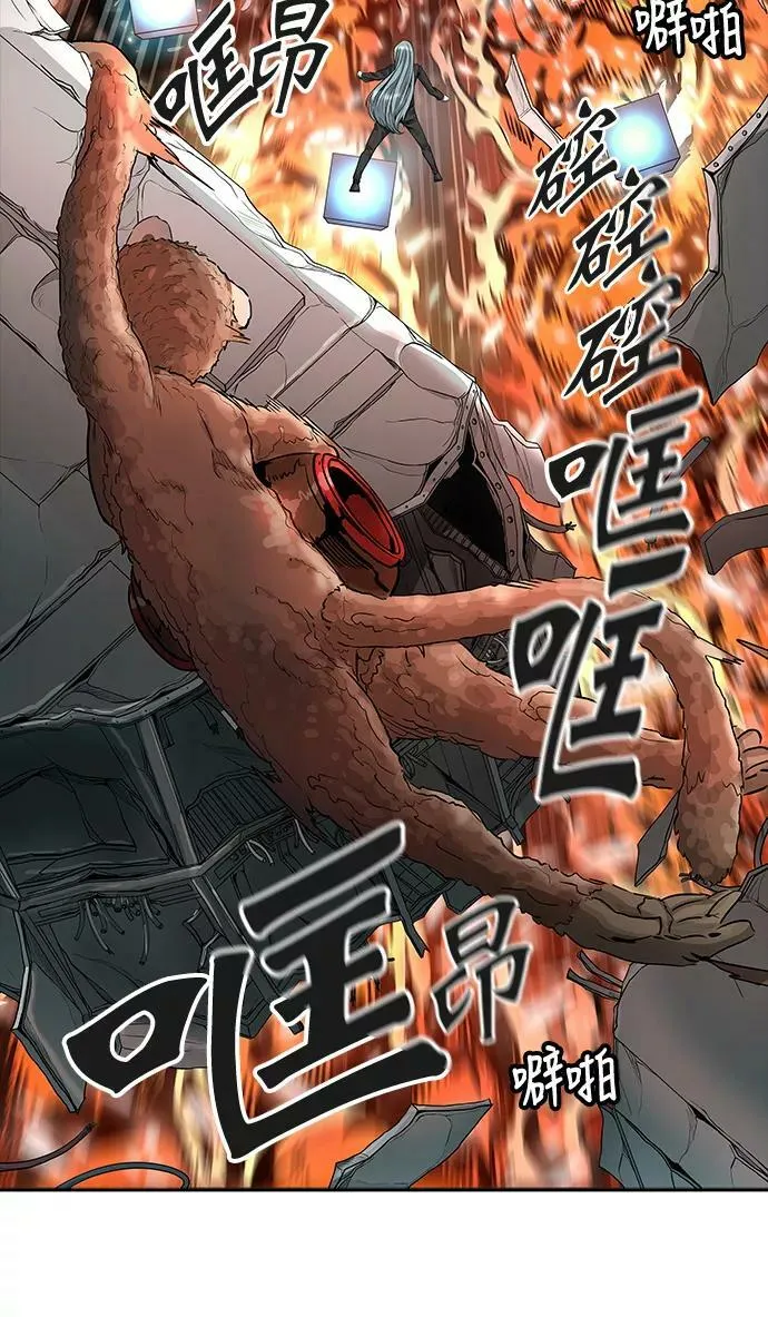 [第3季] 第56话 - 混战 第68页