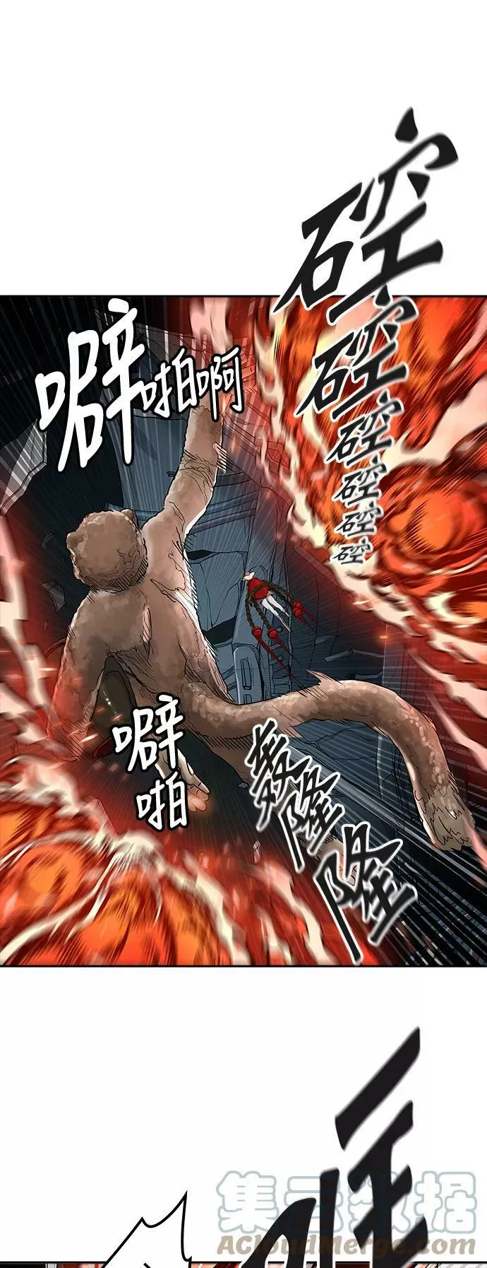 [第3季] 第56话 - 混战 第69页